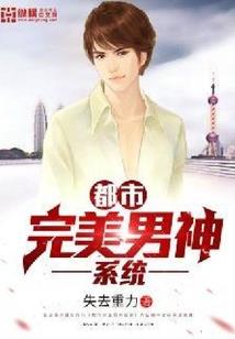 盛夏的期望