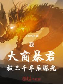 锤宗