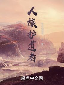 我要月亮奔我来
