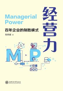 武装召唤师之异世界的勇士