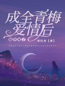 轻乎之赠少年