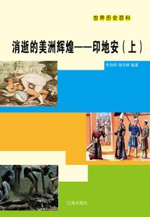 总裁大人的叛逆小娇妻