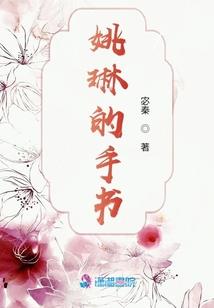 异界之紫龙天尊