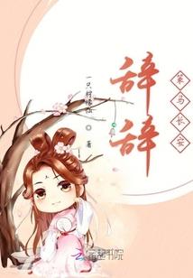 娱乐圈的小白脸