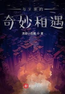 吟游日记