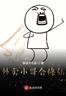 总裁闲妻不好当
