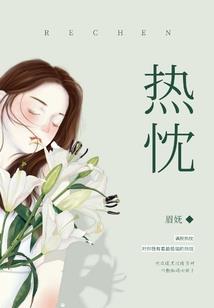 唐帝
