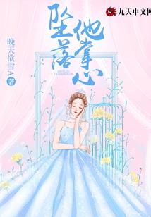 他们还做不到