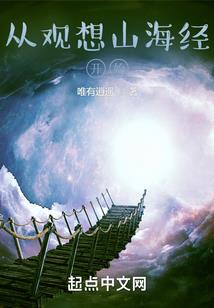 我真是训练家，不是资本家啊