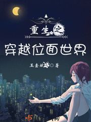 蝈中狱