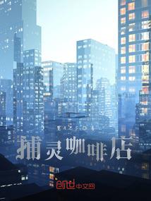 庶女狂妻：绝色炼药师