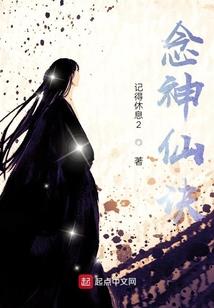 霸道狼君：娇养小憨妻