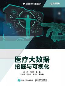风也顾不及