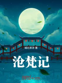 时之剑
