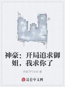 何以思情难