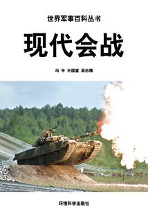 逆流2005年