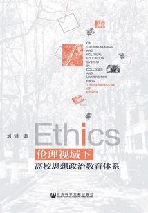懒散的小日子