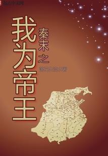 一丝光
