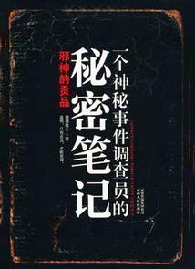 注定完美邂逅
