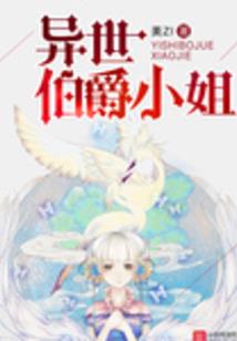 在海贼里