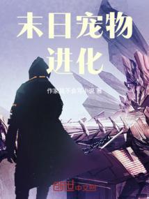 绝世兵王带你飞