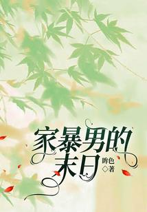 未来之重金属帝国