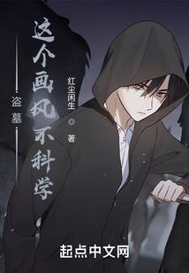 十年静候启灵回