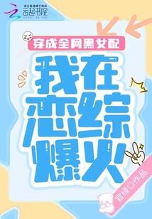 胶囊：重启人生