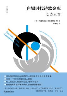 再结相思