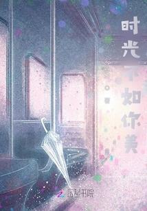 喝碗茶汤吧