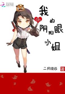 沈先生，离婚不许后悔