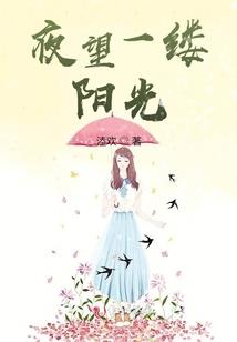 综漫之打工吧，时崎狂三