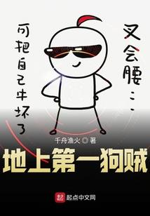 天下无双倾城顾