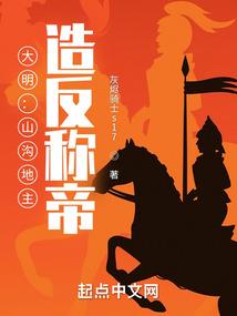 梦回娶你可否