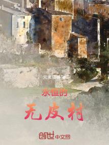 渺渺仙音