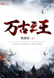 亿万梦境
