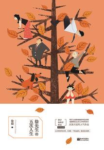 玄幻剑尊
