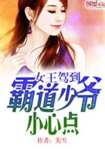 不可言说