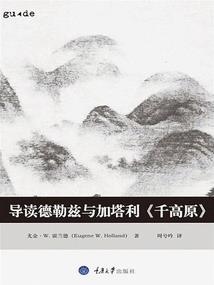 带头创亖种马男主