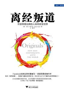 铭心玉左