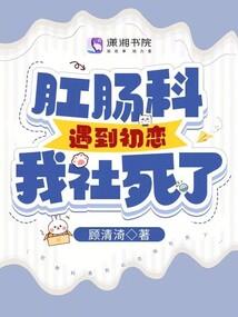 水妖之柔儿