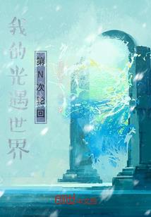 黑白之弈