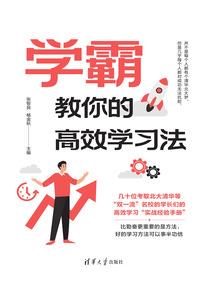 王者荣耀快穿录
