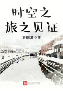 鬼影茉莉