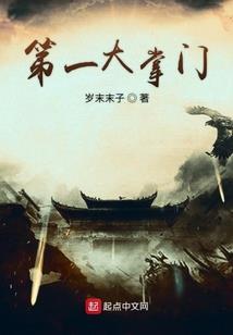 樱花烂漫几多时