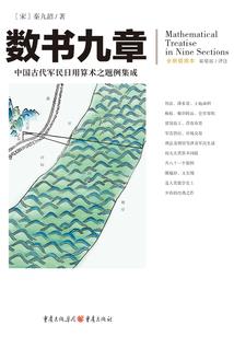 三言与两语