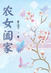 七色彩