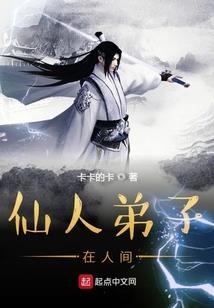 九天吟