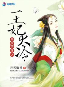 人生塑形师