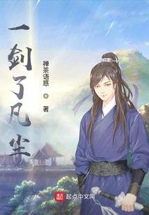 末路之抉择